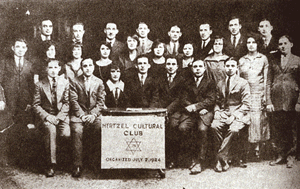 Hertzel Cultural Club group image