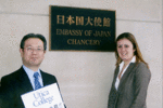 International Admisssions Intern Anna Wanner with Education Counselor Hiroshi Kamiyo outside the Japanese Embassy