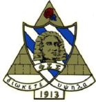 Phi Sigma Sigma