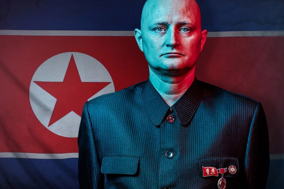 The Mole: Undercover in North Korea