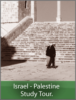 Israel - Palestine Study Tour