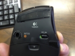 mouse
