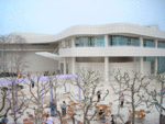 Getty Center balcony