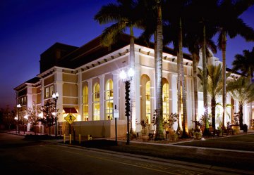 Miramar Cultural Center